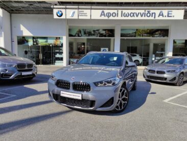 εικόνα_Viber_2023-08-22_09-55-49-170