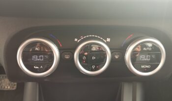 Alfa Romeo Giulietta 1.6 JTD 120hp AUTO-ΕΛΛΗΝΙΚΗΣ ΑΝΤΙΠΡΟΣΩΠΕΙΑΣ full