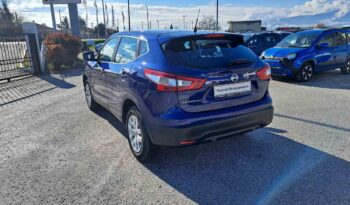 Nissan Qashqai 1.5 Diesel ΕΛΛΗΝΙΚΗΣ ΑΝΤΙΠΡΟΣΩΠΕΙΑΣ full