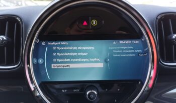MINI Countryman 1.5 Cooper ΕΛΛΗΝΙΚΗΣ ΑΝΤΙΠΡΟΣΩΠΕΙΑΣ full