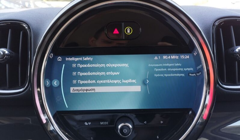 MINI Countryman 1.5 Cooper ΕΛΛΗΝΙΚΗΣ ΑΝΤΙΠΡΟΣΩΠΕΙΑΣ full