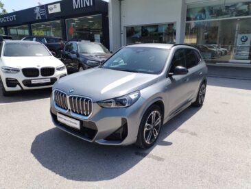 εικόνα_Viber_2024-06-05_15-54-00-258