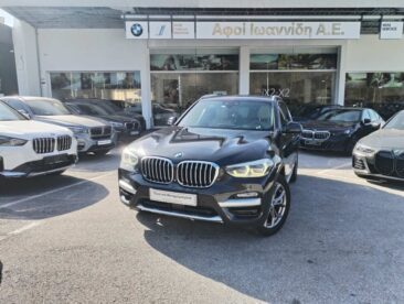 εικόνα_Viber_2024-10-29_13-13-38-325