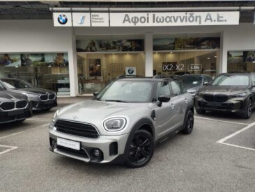 εικόνα_Viber_2024-11-14_10-10-49-079