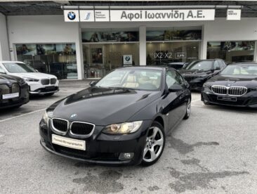 εικόνα_Viber_2025-01-10_10-42-02-694