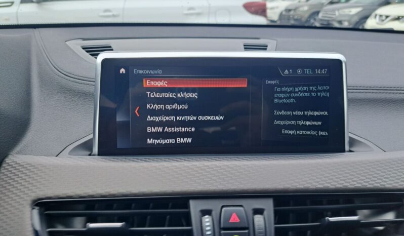 BMW X2 sDrive 16D M Sport X (Φ) ΕΛΛΗΝΙΚΗΣ ΑΝΤΙΠΡΟΣΩΠΕΙΑΣ full