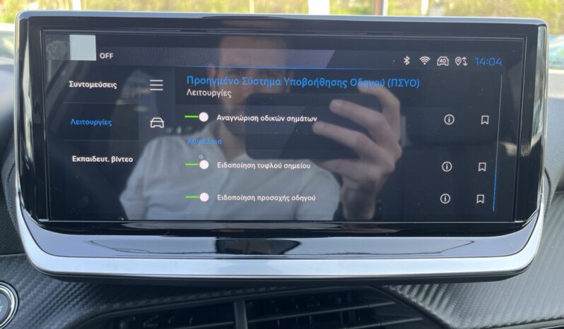 PEUGEOT e 2008 FL 156hp (54 KW) ALLURE full