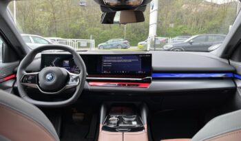 BMW 550e xDrive Sedan G60 (Π) full