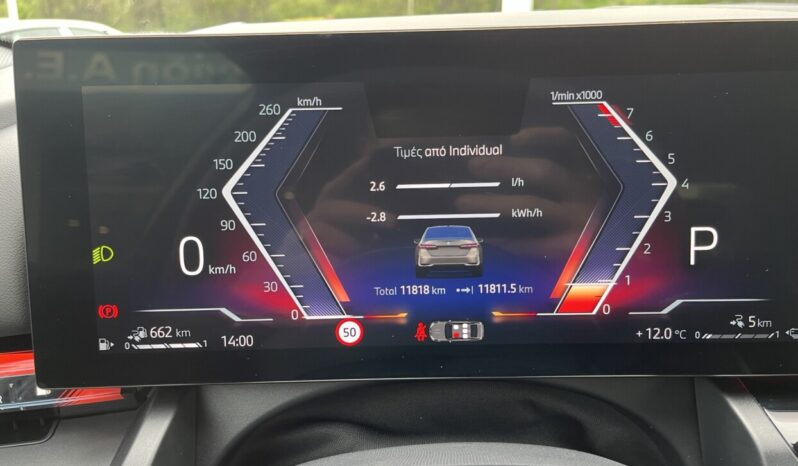BMW 550e xDrive Sedan G60 (Π) full