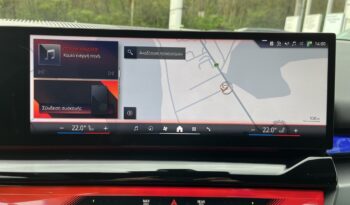 BMW 550e xDrive Sedan G60 (Π) full