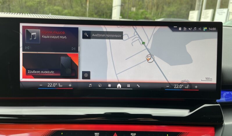 BMW 550e xDrive Sedan G60 (Π) full