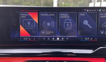BMW 550e xDrive Sedan G60 (Π) full