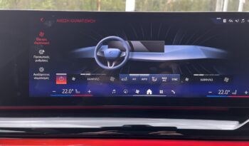 BMW 550e xDrive Sedan G60 (Π) full