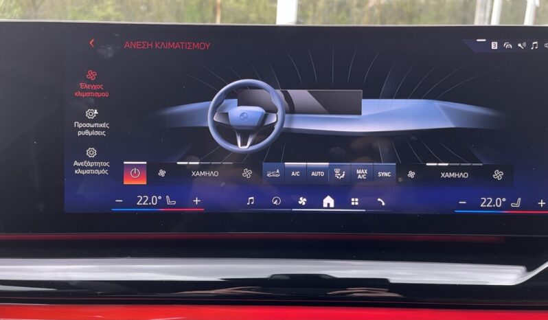 BMW 550e xDrive Sedan G60 (Π) full