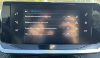 Peugeot 208 1.5 BlueHDi 100hp S&S Active Plus (Α) full