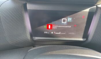 CITROEN C4 1.2 Auto 130hp 5D full