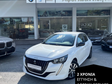 2 ΧΡΟΝΙΑ ΕΓΓΥΣΗ 2 ΧΡΟΝΙΑ ΔΩΡΕΑΝ ΣΕΡΒΙΣ (27)