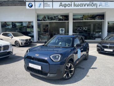 εικόνα_Viber_2025-04-24_12-50-05-735