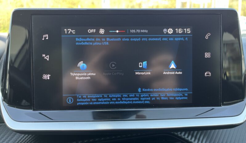 Peugeot 208 1.5 BlueHDi 100hp S&S Active Plus (Α) full