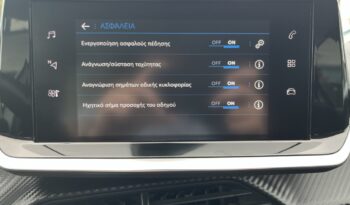 Peugeot 208 1.5 BlueHDi 100hp S&S Active Plus (Α) full