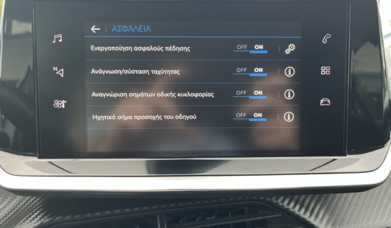 Peugeot 208 1.5 BlueHDi 100hp S&S Active Plus (Α) full