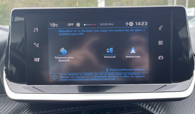 Peugeot 208 1.5 BlueHDi 100hp S&S Active Plus (Α) full
