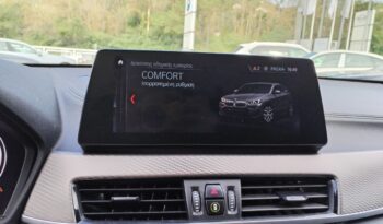 BMW X2 sDrive 18i ΕΛΛΗΝΙΚΟ full