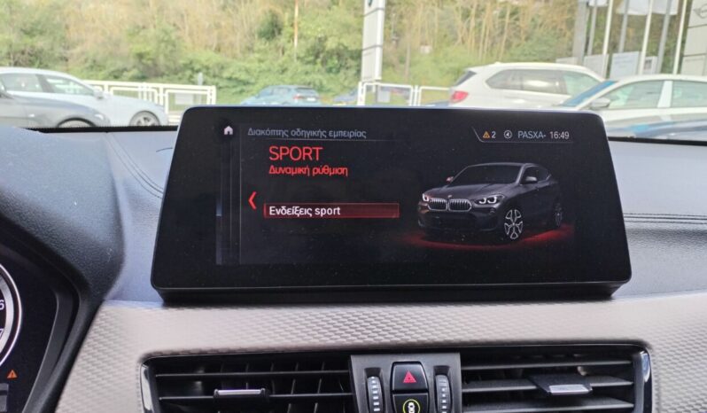 BMW X2 sDrive 18i ΕΛΛΗΝΙΚΟ full