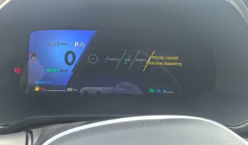 Renault SYMBIOZ Techno full hybrid E-Tech 145hp full