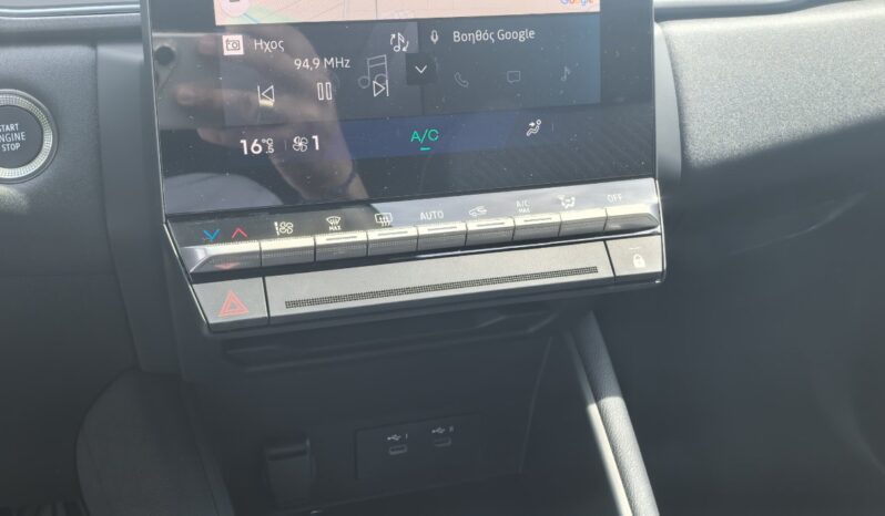 Renault SYMBIOZ Techno full hybrid E-Tech 145hp full