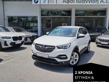 2 ΧΡΟΝΙΑ ΕΓΓΥΣΗ 2 ΧΡΟΝΙΑ ΔΩΡΕΑΝ ΣΕΡΒΙΣ (35)