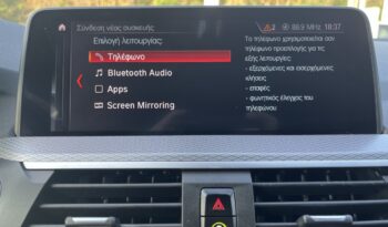 BMW X4 xDrive30D M Pack (Π) full
