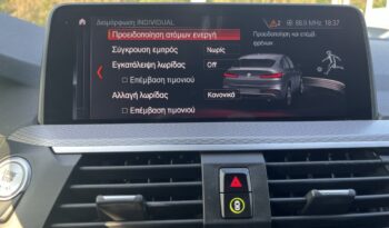BMW X4 xDrive30D M Pack (Π) full