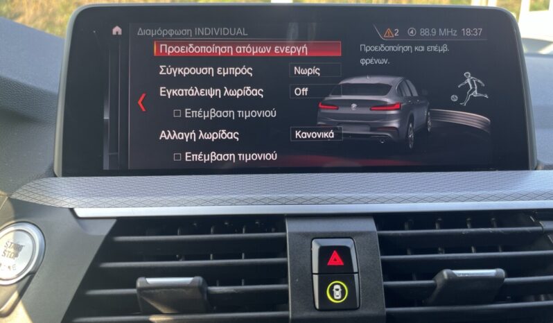 BMW X4 xDrive30D M Pack (Π) full