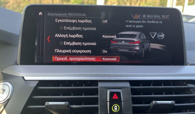 BMW X4 xDrive30D M Pack (Π) full