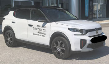 CITROEN C3 AirCross 1.2 Turbo 100hp PLUS full