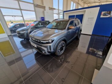 εικόνα_Viber_2025-07-11_12-41-54-701