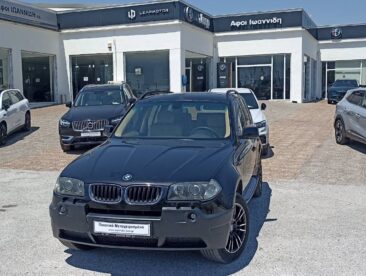 εικόνα_Viber_2025-07-16_09-15-26-058