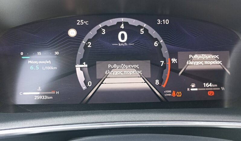 Toyota Corolla SEDAN 1.5 ACTIVE PLUS (Φ)-ΕΓΓΥΗΣΗ full