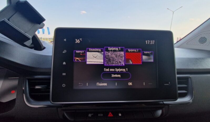 Renault Kangoo Van Blue dCi L1 full