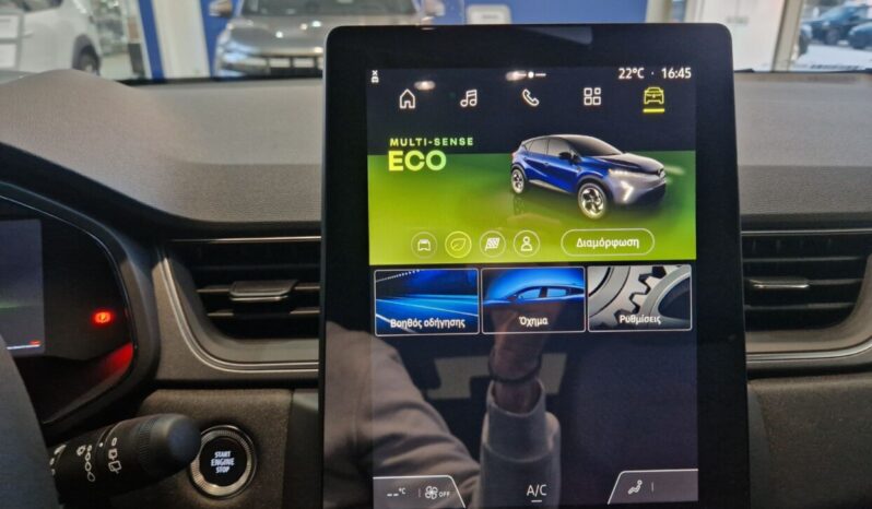 RENAULT CAPTUR ECO-G 100 full