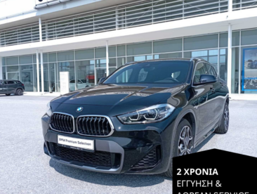 2 ΧΡΟΝΙΑ ΕΓΓΥΣΗ 2 ΧΡΟΝΙΑ ΔΩΡΕΑΝ ΣΕΡΒΙΣ (48)