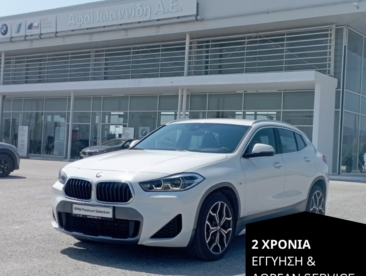 2 ΧΡΟΝΙΑ ΕΓΓΥΣΗ 2 ΧΡΟΝΙΑ ΔΩΡΕΑΝ ΣΕΡΒΙΣ (51)