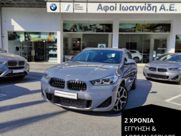 2 ΧΡΟΝΙΑ ΕΓΓΥΣΗ 2 ΧΡΟΝΙΑ ΔΩΡΕΑΝ ΣΕΡΒΙΣ (52)