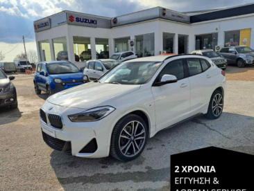 2 ΧΡΟΝΙΑ ΕΓΓΥΣΗ 2 ΧΡΟΝΙΑ ΔΩΡΕΑΝ ΣΕΡΒΙΣ (55)