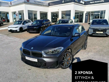 2 ΧΡΟΝΙΑ ΕΓΓΥΣΗ 2 ΧΡΟΝΙΑ ΔΩΡΕΑΝ ΣΕΡΒΙΣ (56)