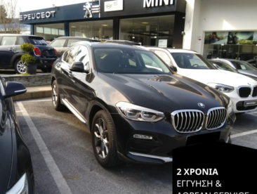 2 ΧΡΟΝΙΑ ΕΓΓΥΣΗ 2 ΧΡΟΝΙΑ ΔΩΡΕΑΝ ΣΕΡΒΙΣ (58)