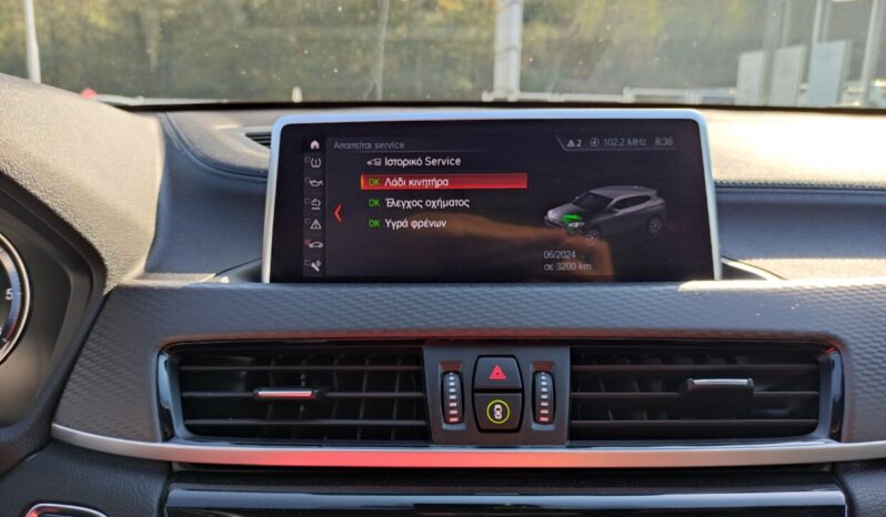 BMW X2 sDrive 16D M Sport X (Φ) ΕΛΛΗΝΙΚΗΣ ΑΝΤΙΠΡΟΣΩΠΕΙΑΣ full
