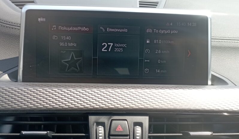 BMW X2 sDrive 16D M Sport X (Φ) ΕΛΛΗΝΙΚΗΣ ΑΝΤΙΠΡΟΣΩΠΕΙΑΣ full