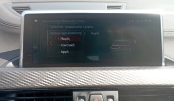BMW X2 sDrive 16D M Sport X (Φ) ΕΛΛΗΝΙΚΗΣ ΑΝΤΙΠΡΟΣΩΠΕΙΑΣ full